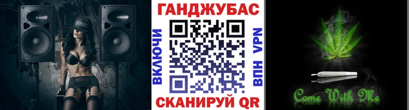 Купить наркотики сайты Мурманск MDMA Мефедрон Cocaine ГАШИШ Бошки Шишки