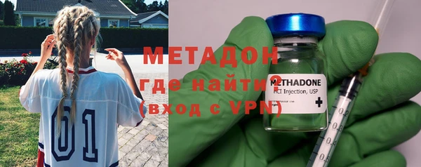 PSILOCYBIN Арсеньев