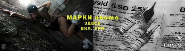 мяу мяу мука Богданович