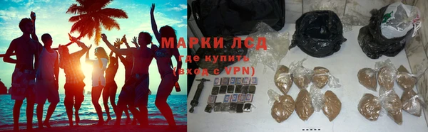 а пвп мука Аркадак