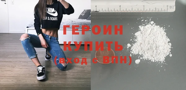 мяу мяу мука Богданович