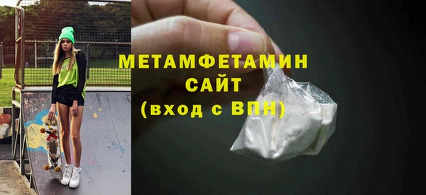 мяу мяу мука Богданович