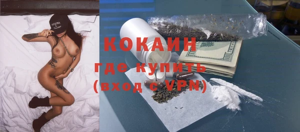 а пвп мука Аркадак