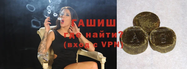 PSILOCYBIN Арсеньев
