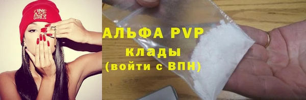 меф Богородск
