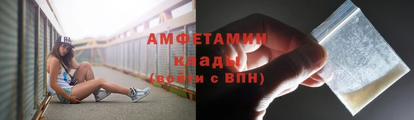 мяу мяу мука Богданович