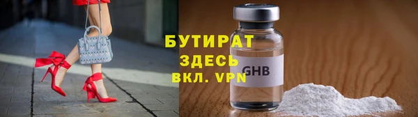 а пвп мука Аркадак