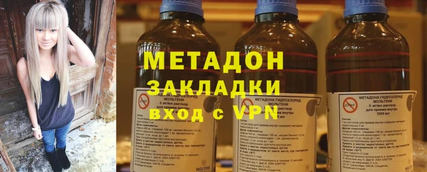 а пвп мука Аркадак