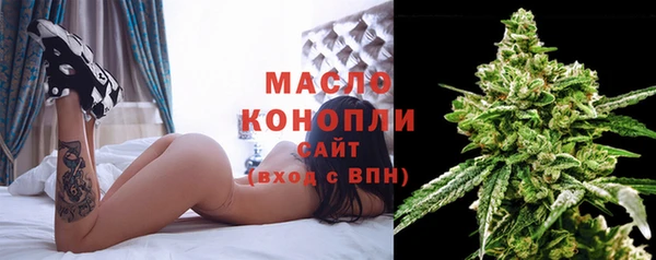 мяу мяу мука Богданович