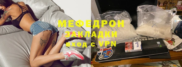 PSILOCYBIN Арсеньев