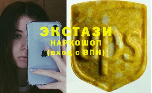 а пвп мука Аркадак